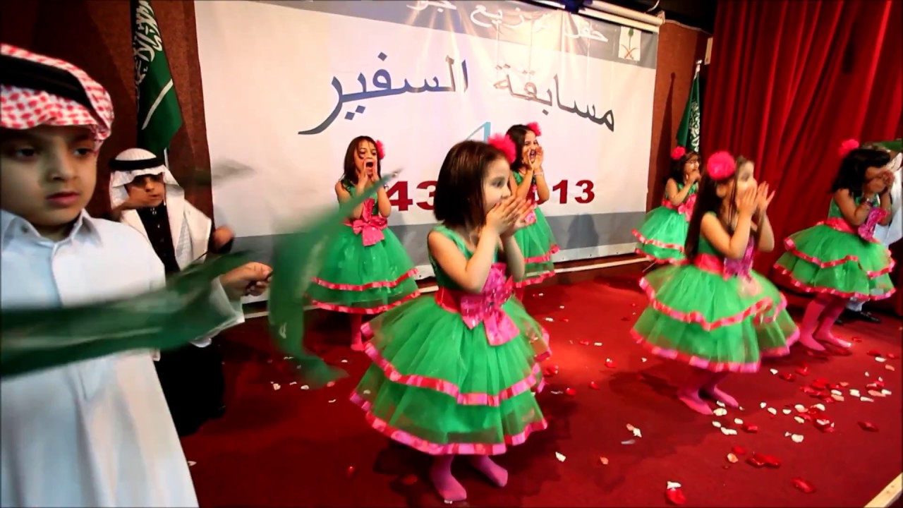 المدارس السعودية في بكين - الحفل الختامي(2012-2013) - سفير 4