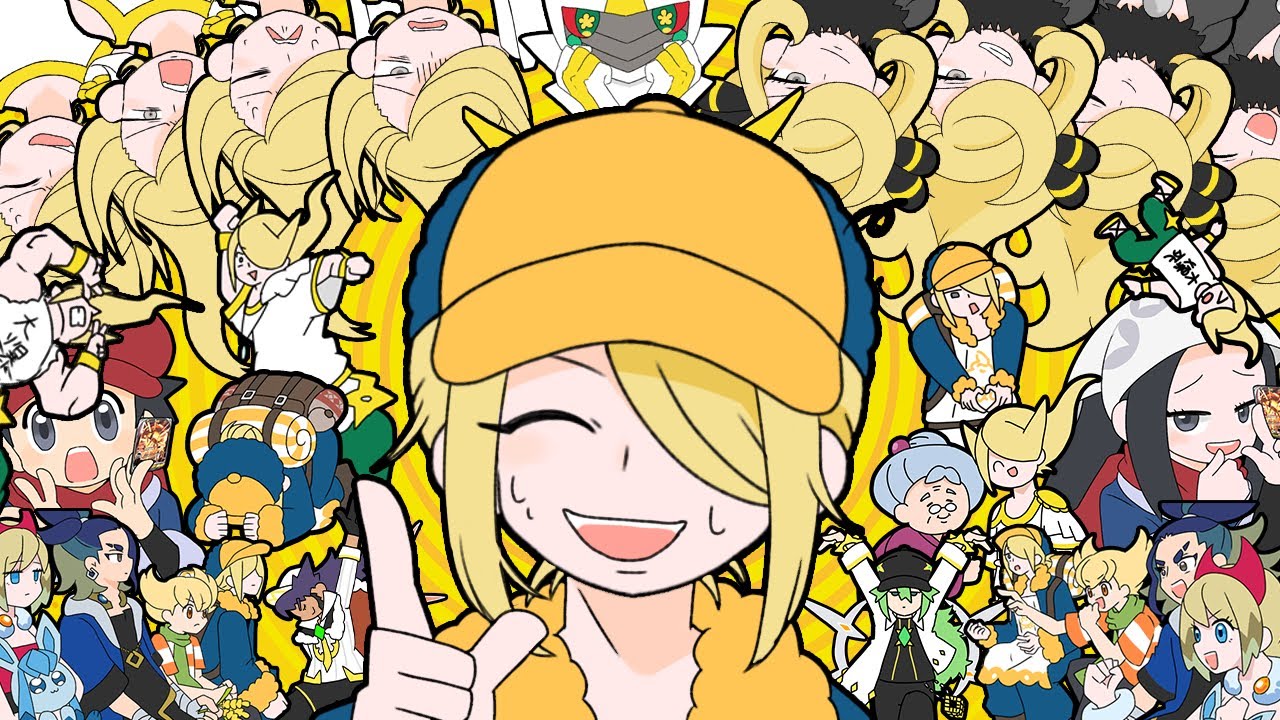 【ポケポケ】【テレパシ】アルセウスイマーシブ当たんないウォロ【手描きアニメ】