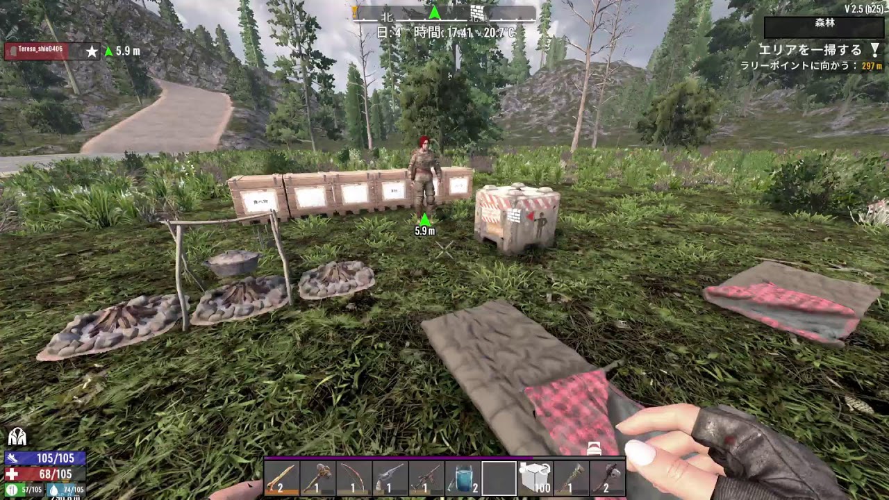 [7 Days to Die] ゾンビ倒すわ