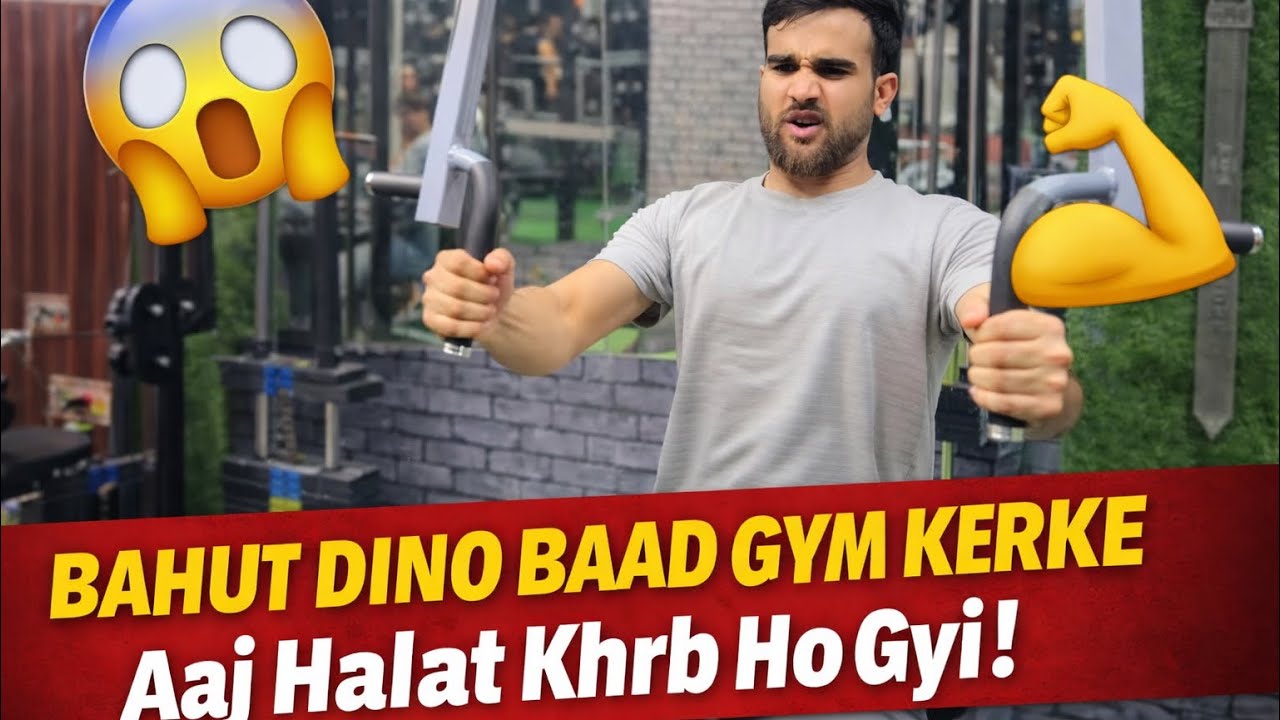 Daily vlog #10 | Bahut Dino Baad Gym Kiya 😵‍💫 | Aaj Halat Kharab Ho Gayi | Chest Day After Long gap