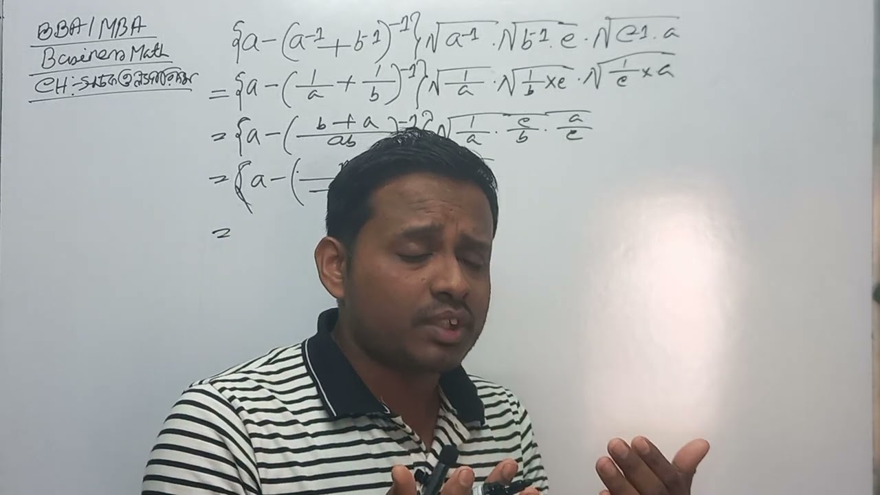 BBA/MBA Business Mathematics 3rd Chapter (সূচক ও লগারিদম)