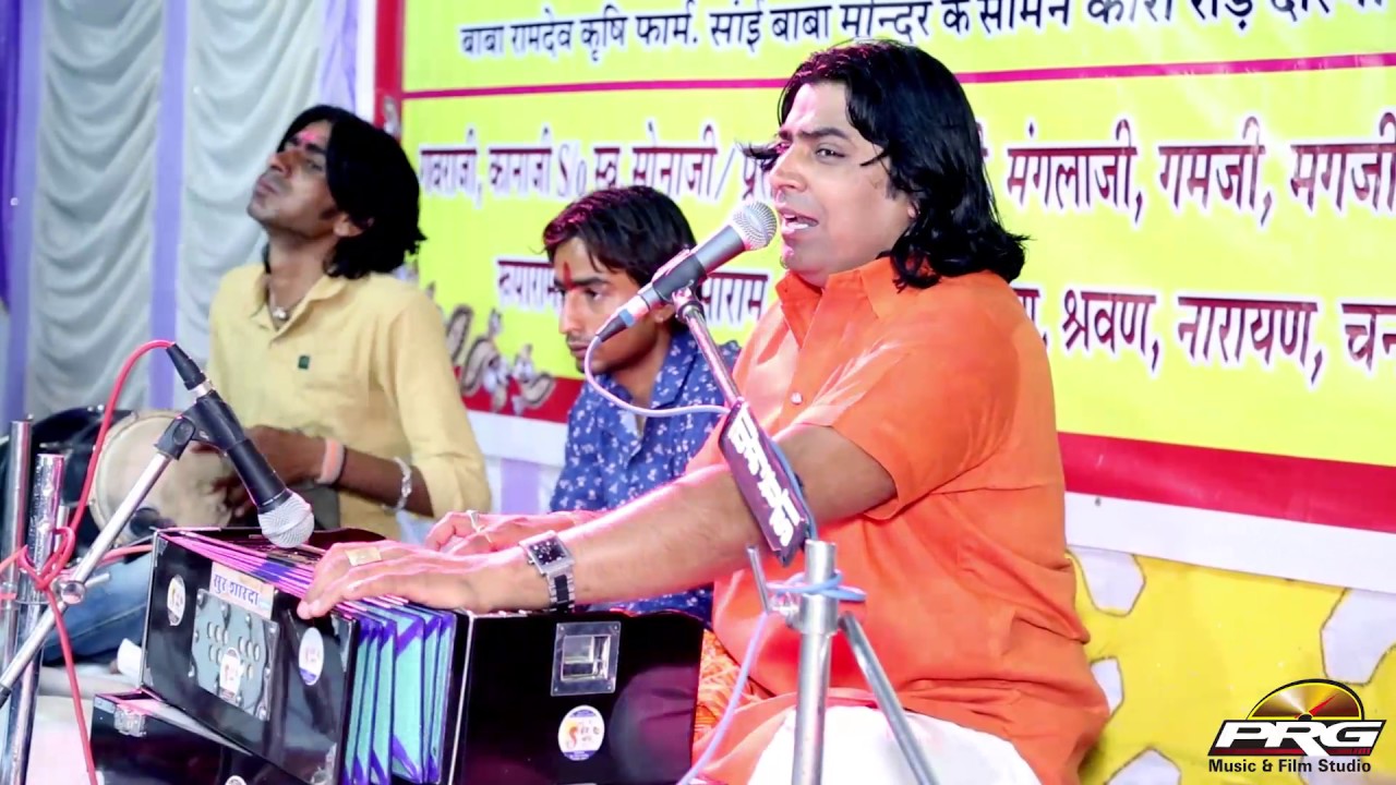 Khode Khele Khetlo | Shyam Paliwal Daspa Live | FULL Video |Rajasthani Song | Shyam Paliwal Bhajan