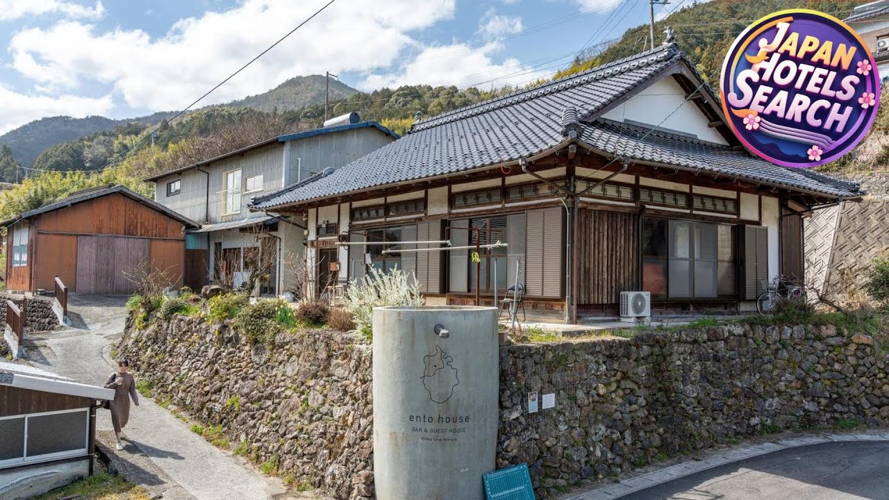 entohouse BAR&GUESTHOUSE | Seiyo, Japan | Hotel Review ⭐
