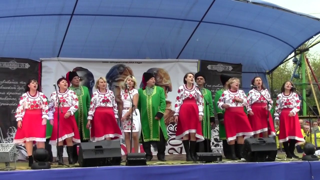 ПОБАЖАННЯ УКРАЇНІ - Вокальний колектив с.Кузьмина гребля