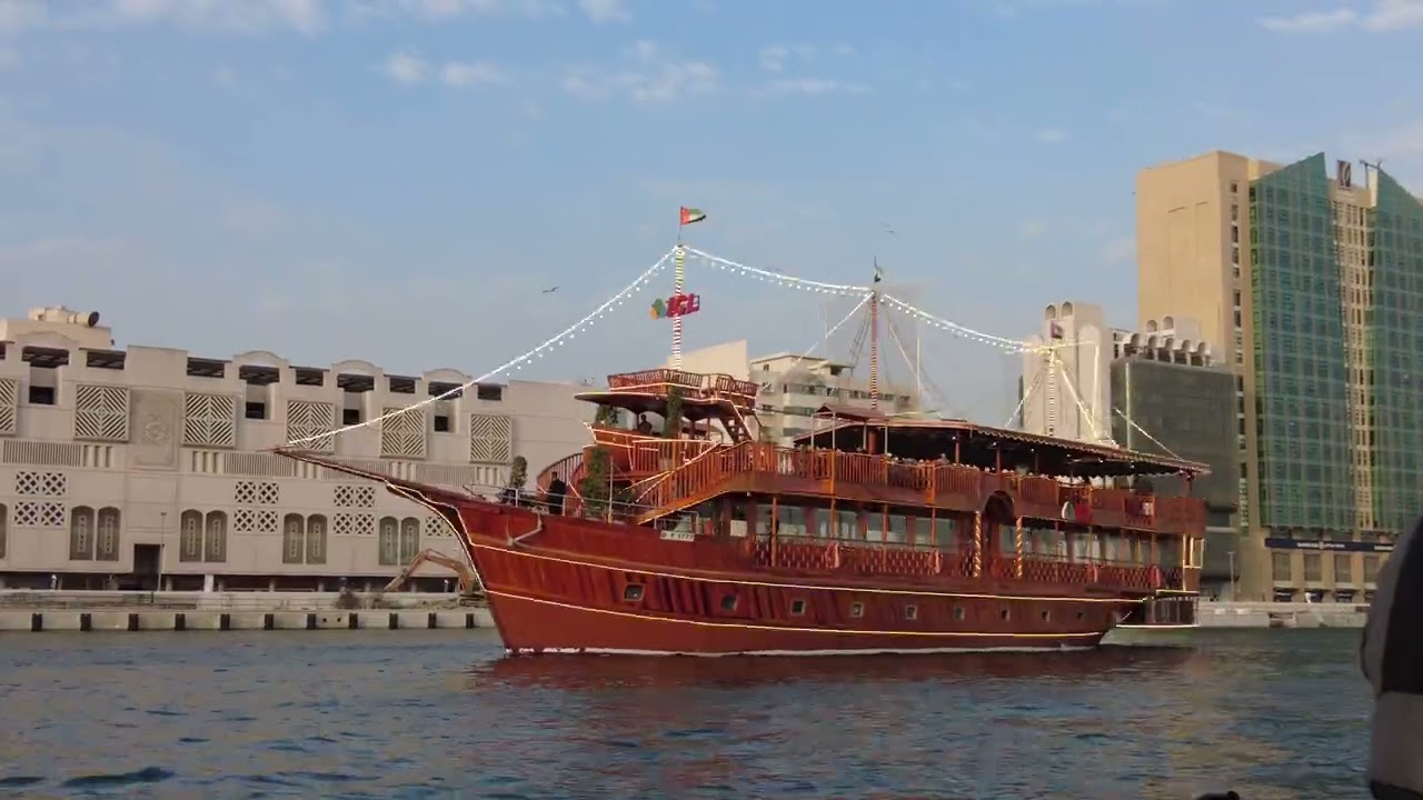 Boat in Dubai  Walk around 2025