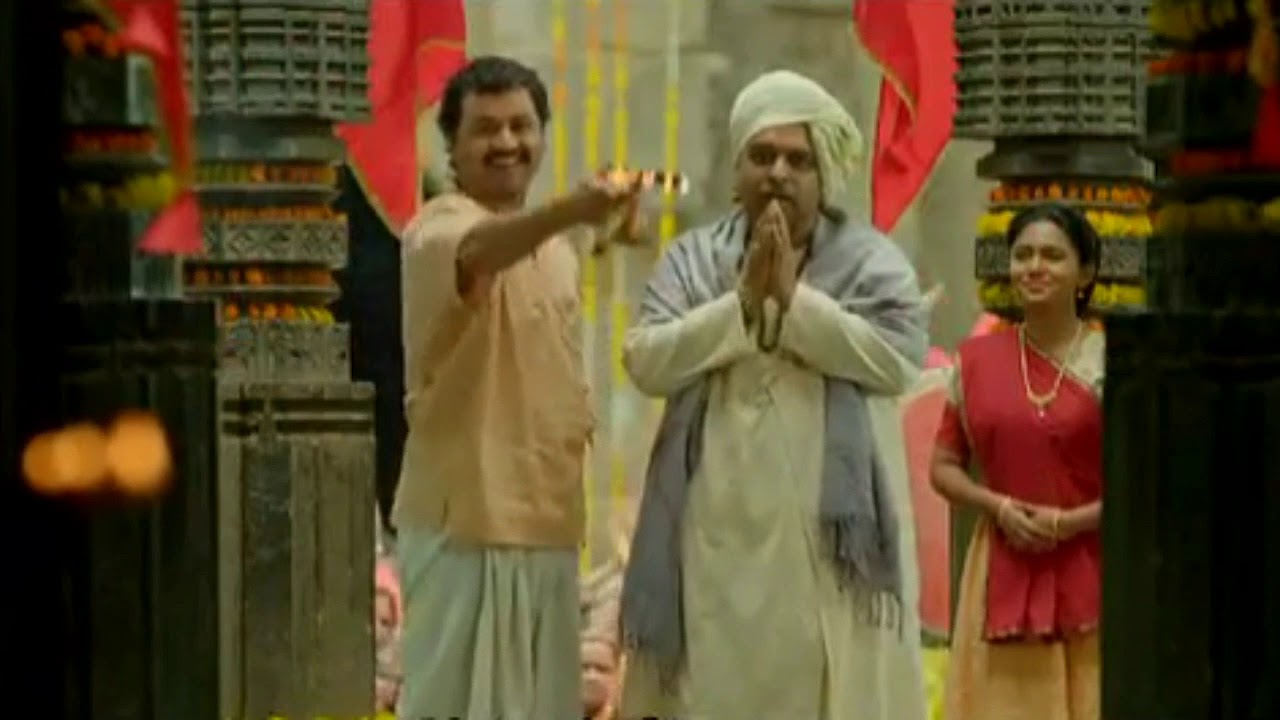 Shiv Bhola Bhandari