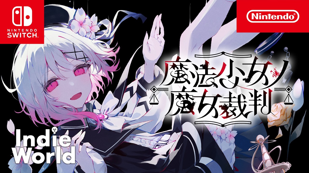 魔法少女ノ魔女裁判 [Indie World 2026.3.3]