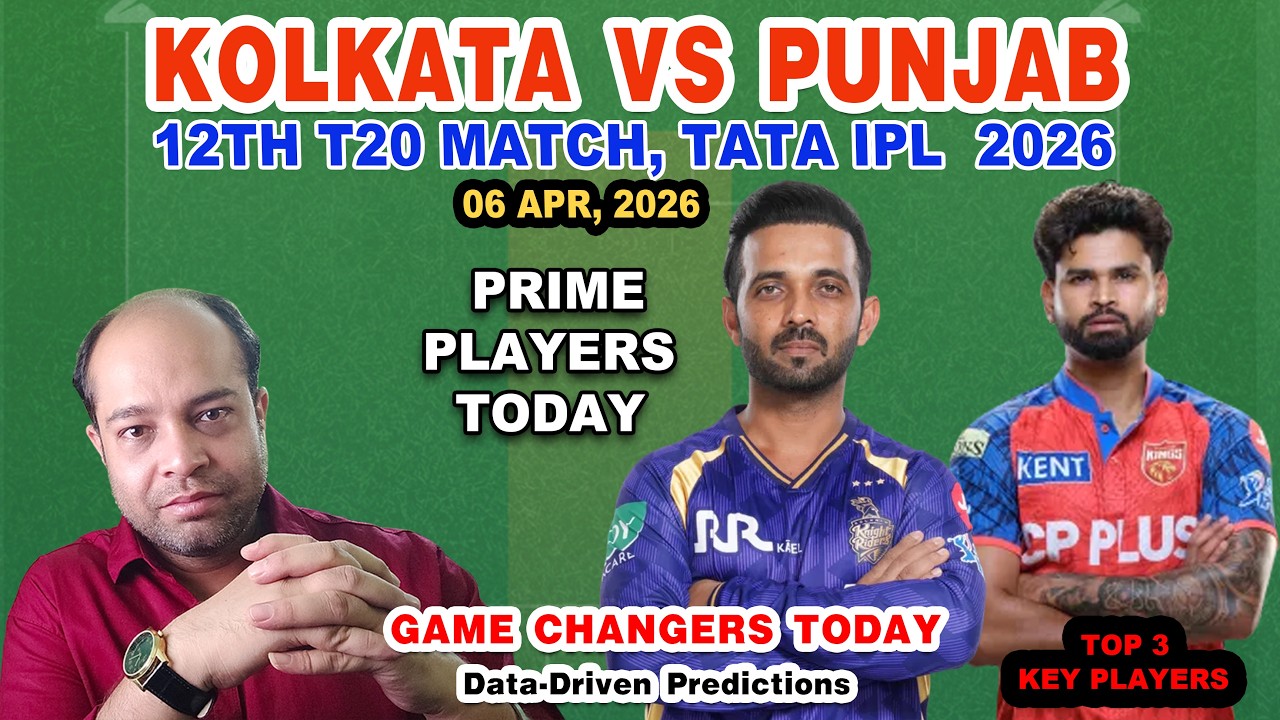 KKR vs PBKS Today Match Analysis | KKR vs PBKS Dream11 Prediction | IPL Pitch Report & Best 11 Picks