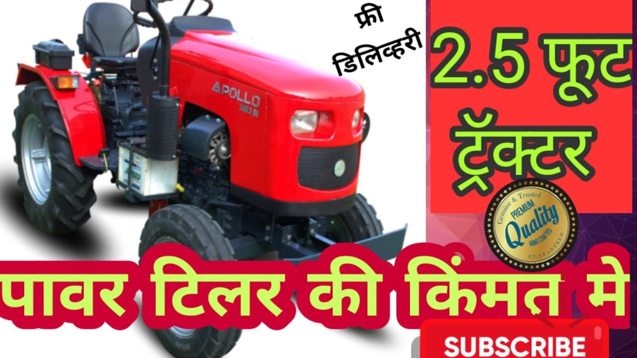 mini tractor 4 wheel wala Apollo 15hp
