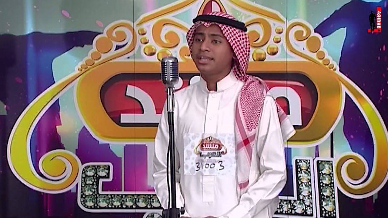 منشد العرب - تجارب الأداء 8 #جيزان #فورشباب
