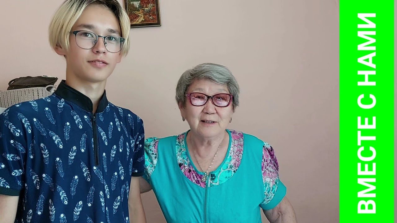 В гости к бабушке на буузы и потом по магазинам 😄 Улан-Удэ