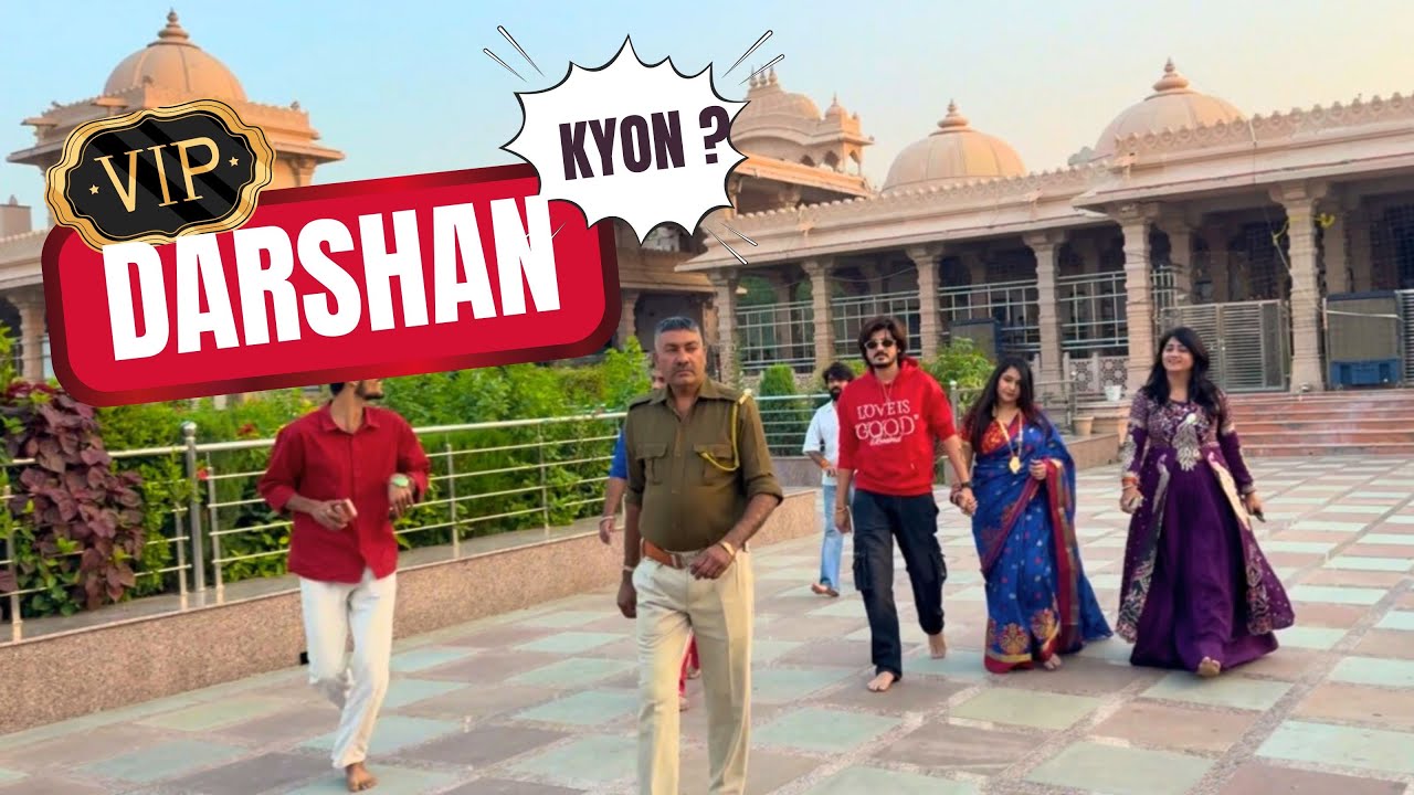 Kya VIP Darshan Karna Galat Hai ? #pjdivya #pjdivyavlog 