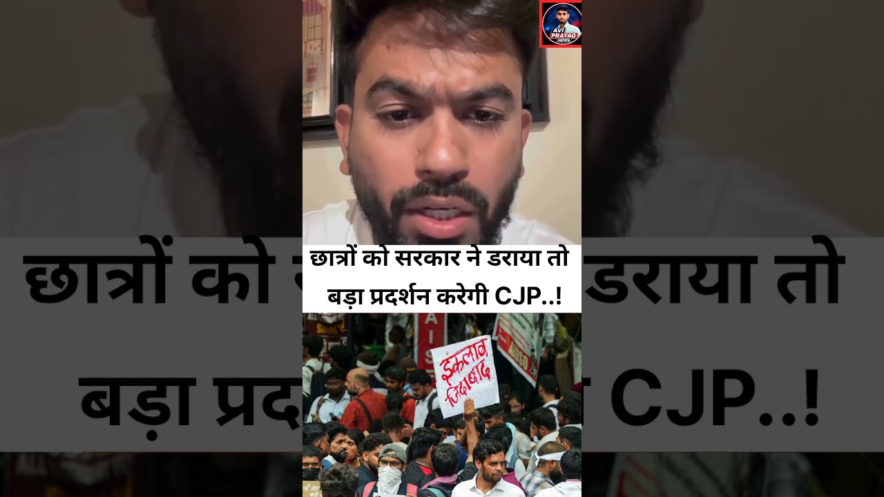 Abhijeet Dipke challenges the government #AbhijeetDipke #CockroachJantaParty #CJPProtest