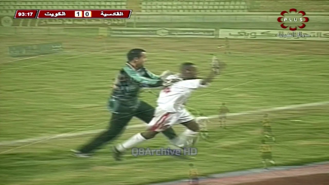 هدف مباراة - #الكويت 1-0 #القادسية - #كأس_ولي_العهد 2000/2001
