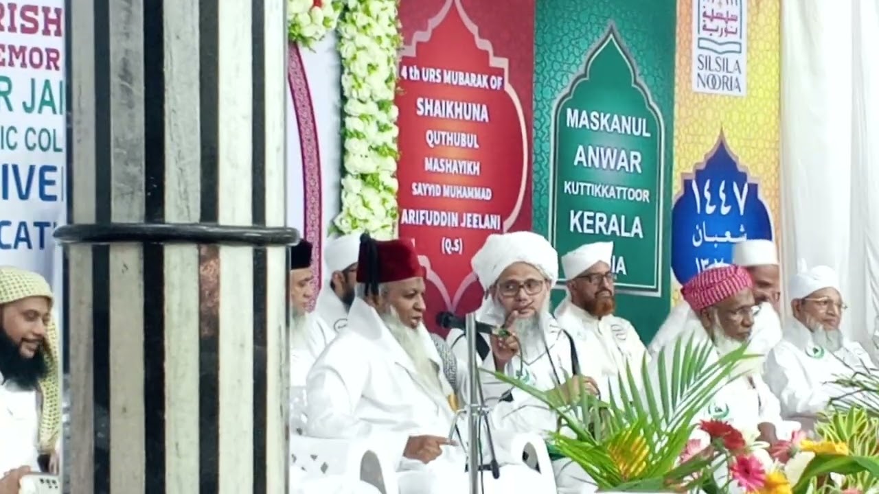 அவனை நம்புங்கள்....