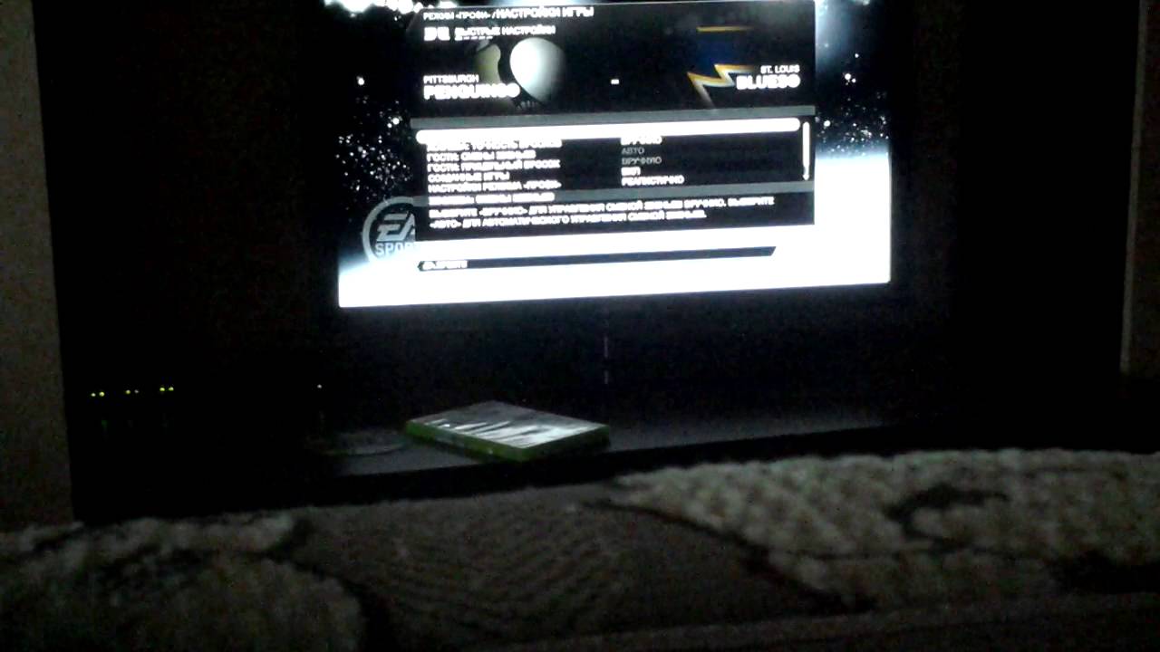 Карьера в NHL 11