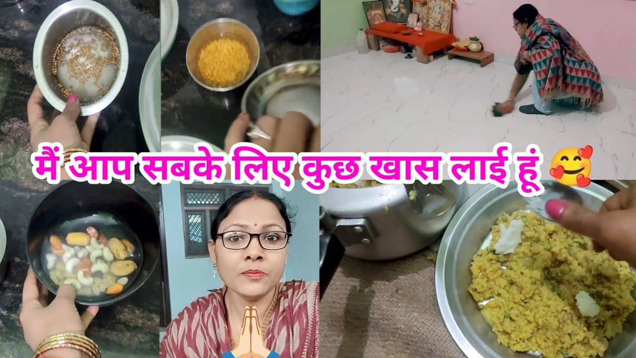 कभी रुखा सुखा भी खा लेना चाहिए 😅