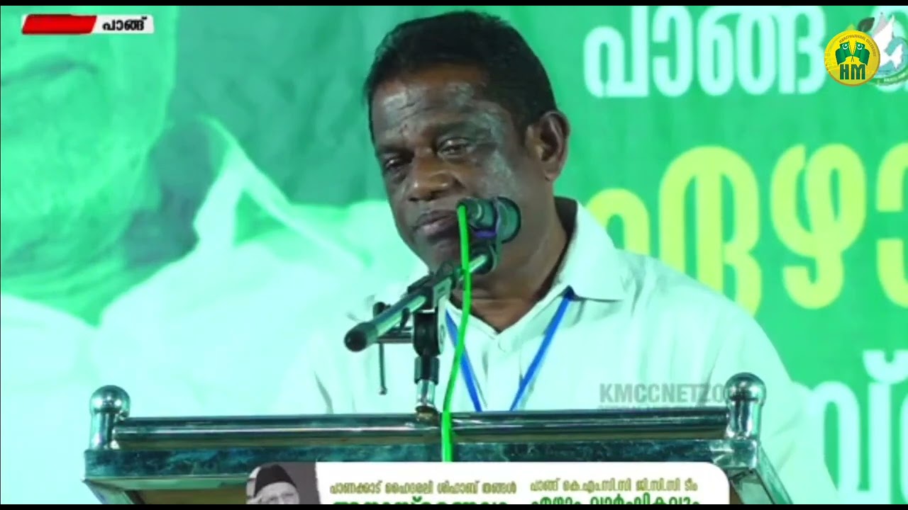മുറിവുണങ്ങാത്ത ഓർമകളുമായി ഹൈദരലി ശിഹാബ് തങ്ങളെ കുറിച്ച് AP ഉണ്ണികൃഷ്ണൻ |AP Unnikrishnan Speech -2022