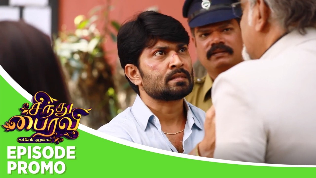 Sindhu Bairavi | Episode Promo | 11th February 2026