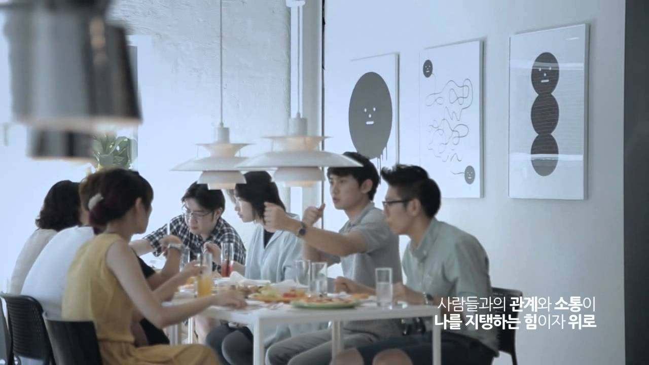 [미래창조과학부] 물음캠페인 미니다큐(박인 편)
