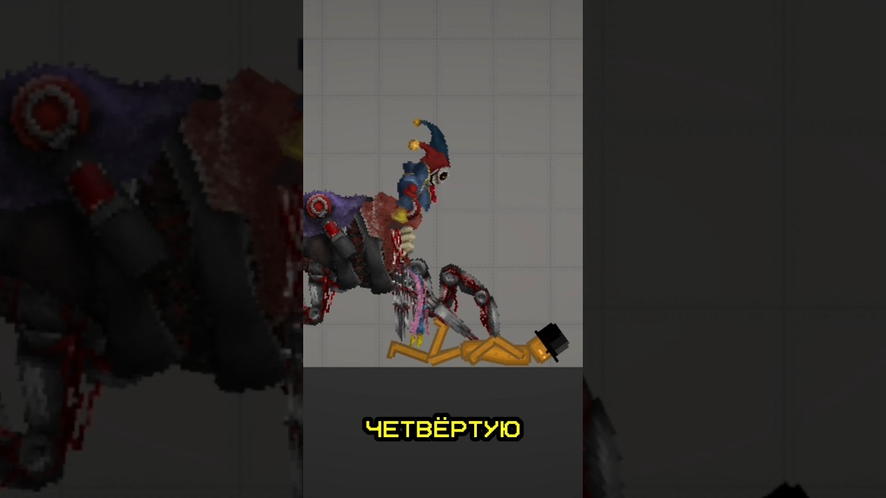 🧐ТИР ЛИСТ МЕМОВ ИЗ МОИХ ВИДЕО В МЕЛОН ПЛЕЙГРАУНД