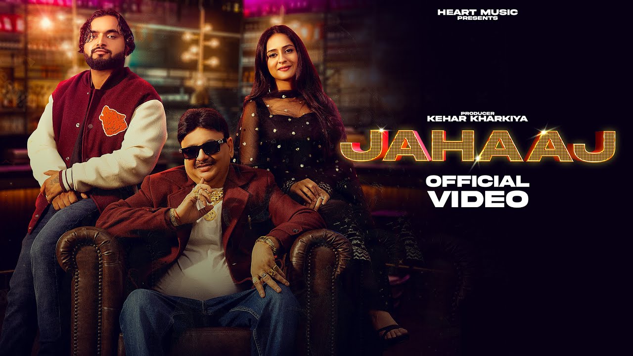 JAHAAJ | Rajender Kharkiya | Rp Singh | Rakhi Lohchab | Hip Hop Ragni | Haryanvi Song 2023