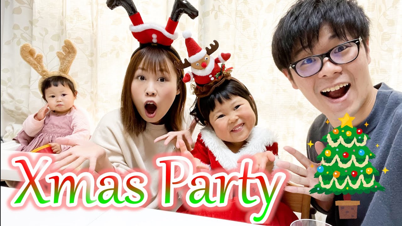 【Xmas】贅沢パフェ作り大会でテンションぶち上げ☆