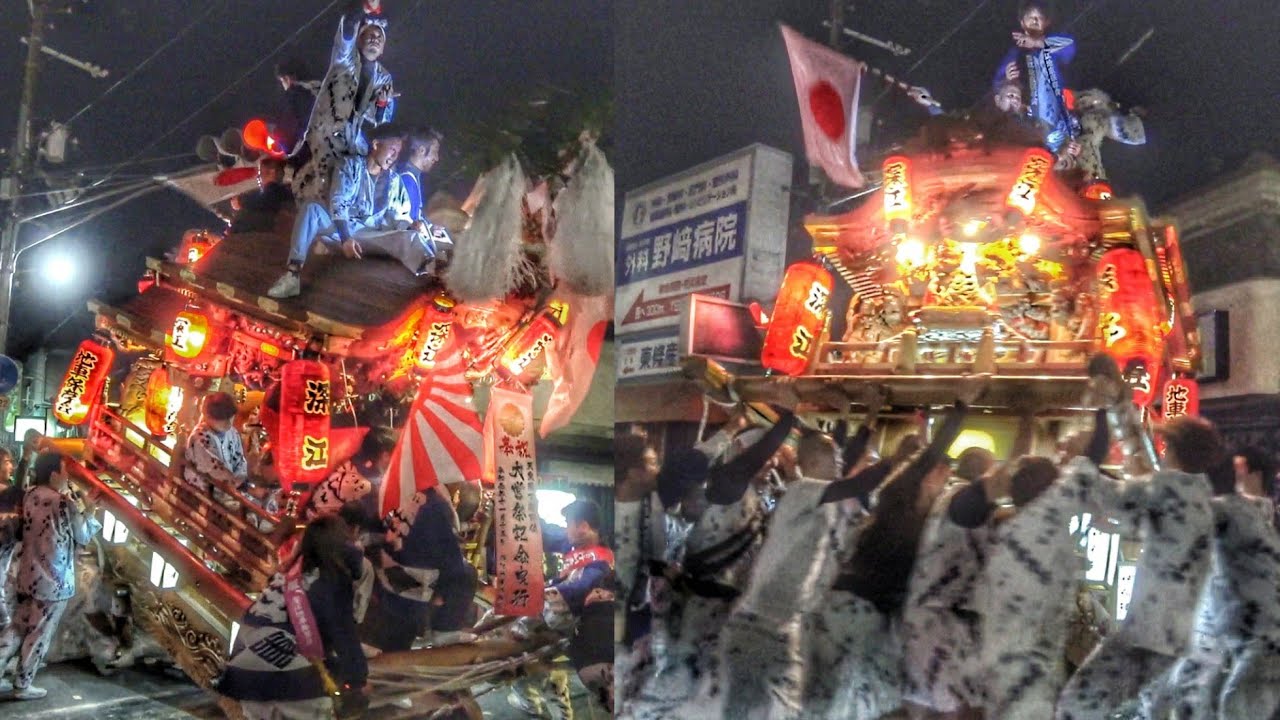 2019.11.15  奉祝  東成区 深江 だんじり ブランドーリ ふせ前 遊び・マイマイ   大嘗祭 記念曳行
