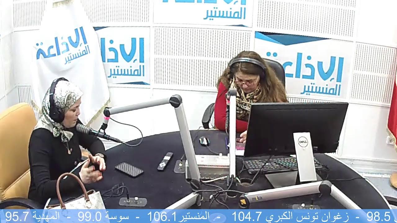برنامج صحتك في رمضان مع إيناس الغرياني ليوم الاربعاء18مارس 2026