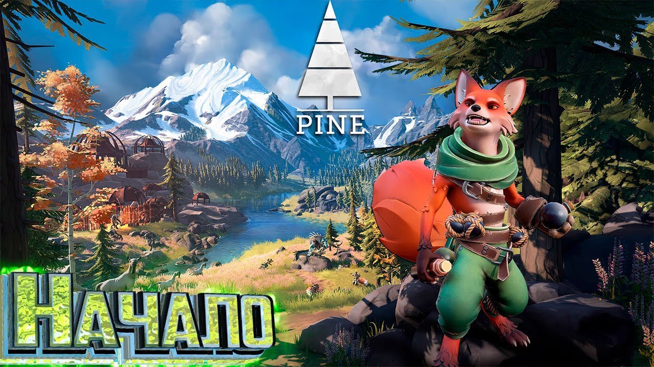 PINE - МИР ФУРРИ И ЛЮДЕЙ - Прохождение