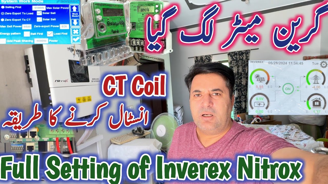 Green Meter Installed|Inverex Nitrox setting|Net Metering Start#solarsystem#new#video#settings#vlog