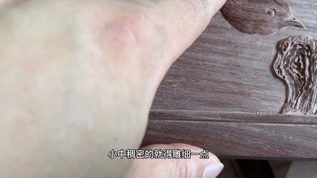 进顶尖工艺紫光檀红木家具工厂，看传承技艺手法丝翎檀雕极致美丽 #工厂  #红木  #家具  #工艺品