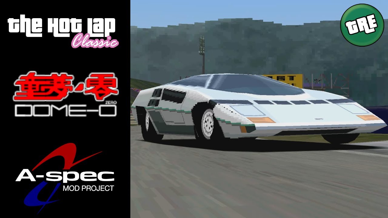 Hot Lap Classic Remastered: 1978 Dome Zero &mdash; Gran Turismo 2