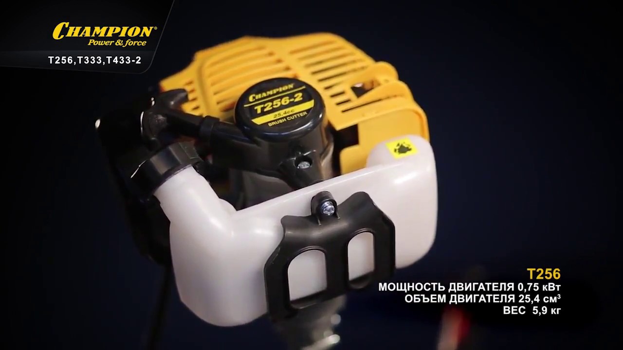 Обзор Мотокосы Champion T256, T333, T433
