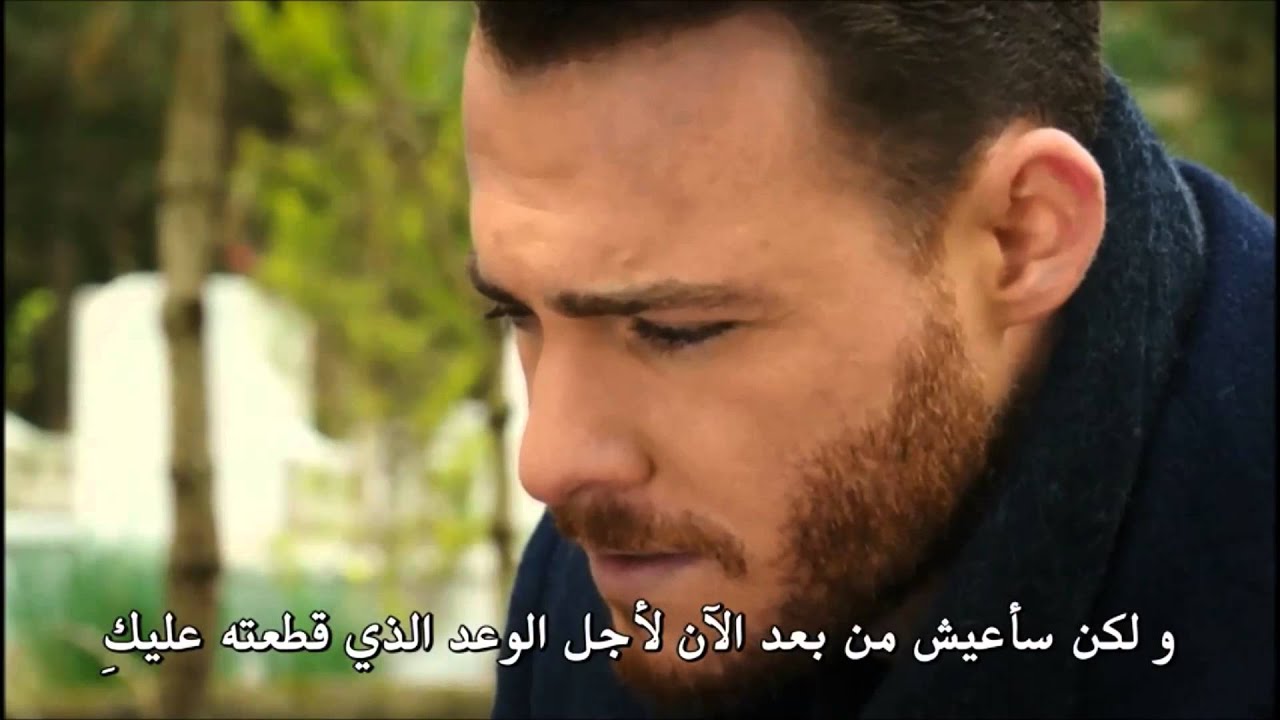 يغيت ماشي شمال مسألة شرف