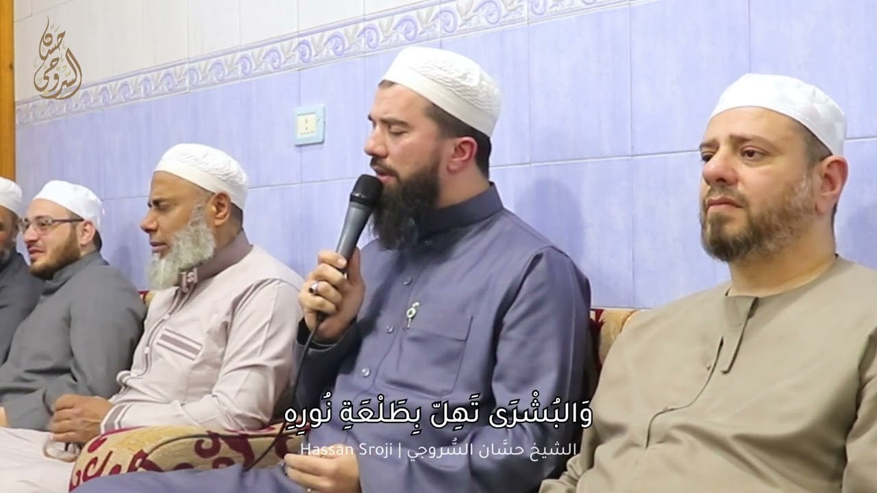 من راح الحب اشرب واسقيني