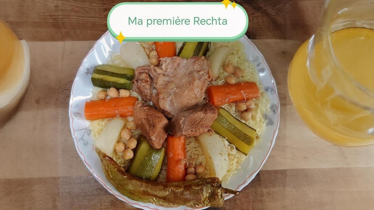 Ma première Rechta à la sauce blanche, à essayer absolument, même pour les débutants 
