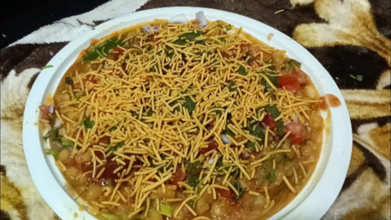 Ramzan special iftari recipe l chatpata Ragada chart 😋# chatpata spicy# Ragada chaat recipe..