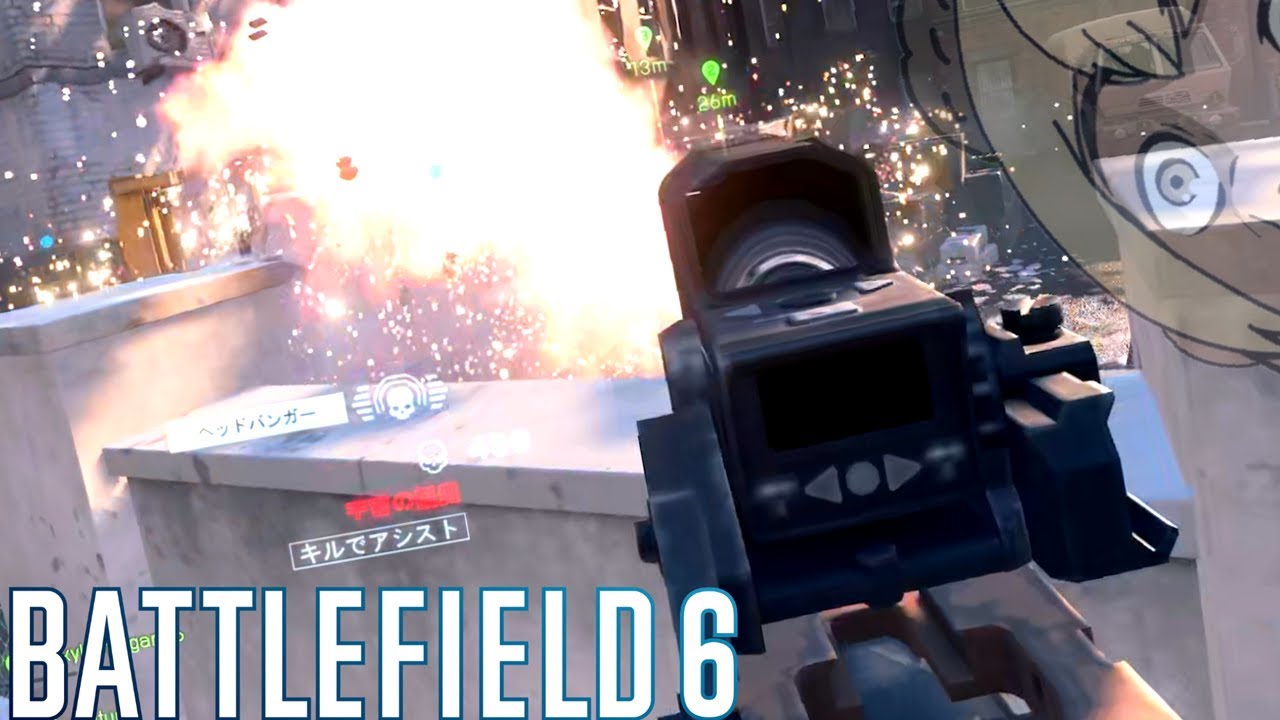 グレポンと突撃兵で拠点防衛したら最悪の結果に... -BATTLEFIELD6-BF6