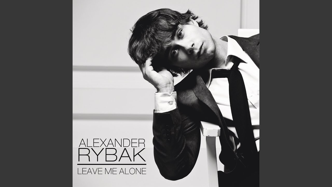 Leave Me Alone