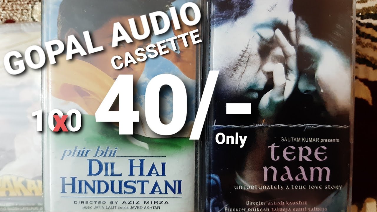 AUDIO CASSETTES FOR SALE 40/- ONLY | SEALPACK AUDIO CASSETTES FOR SALE