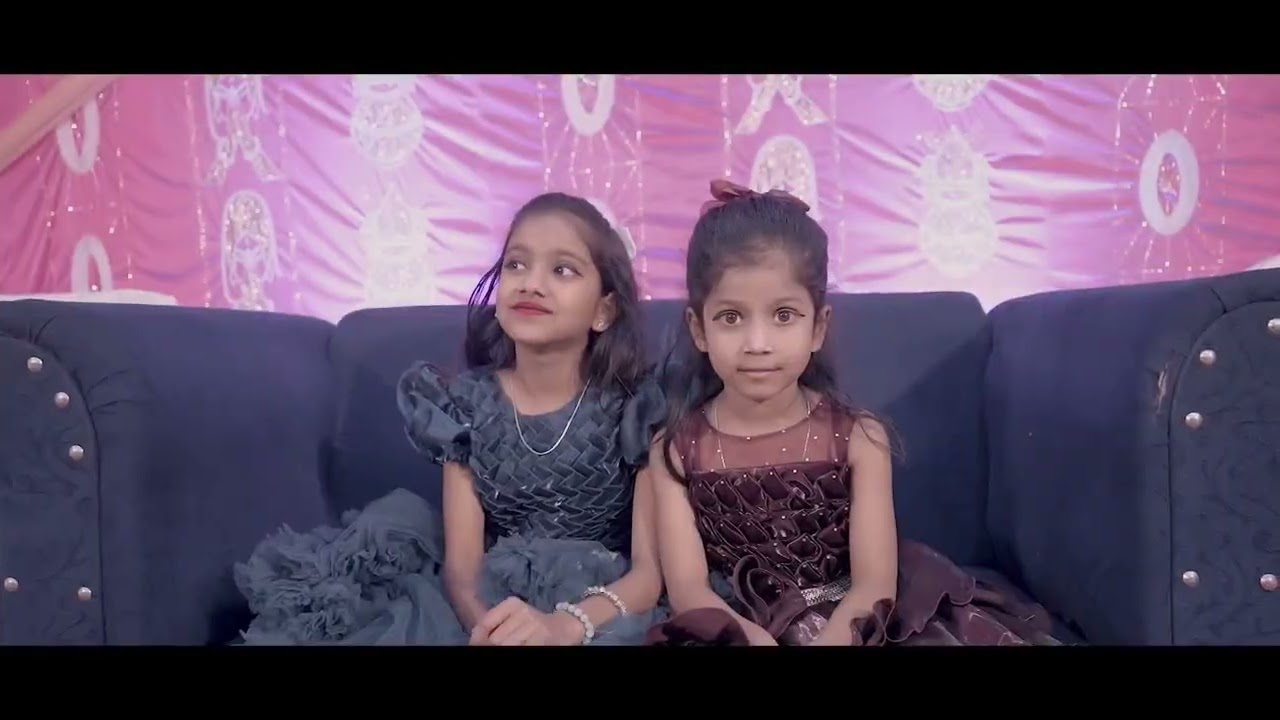 हाईलाइट 