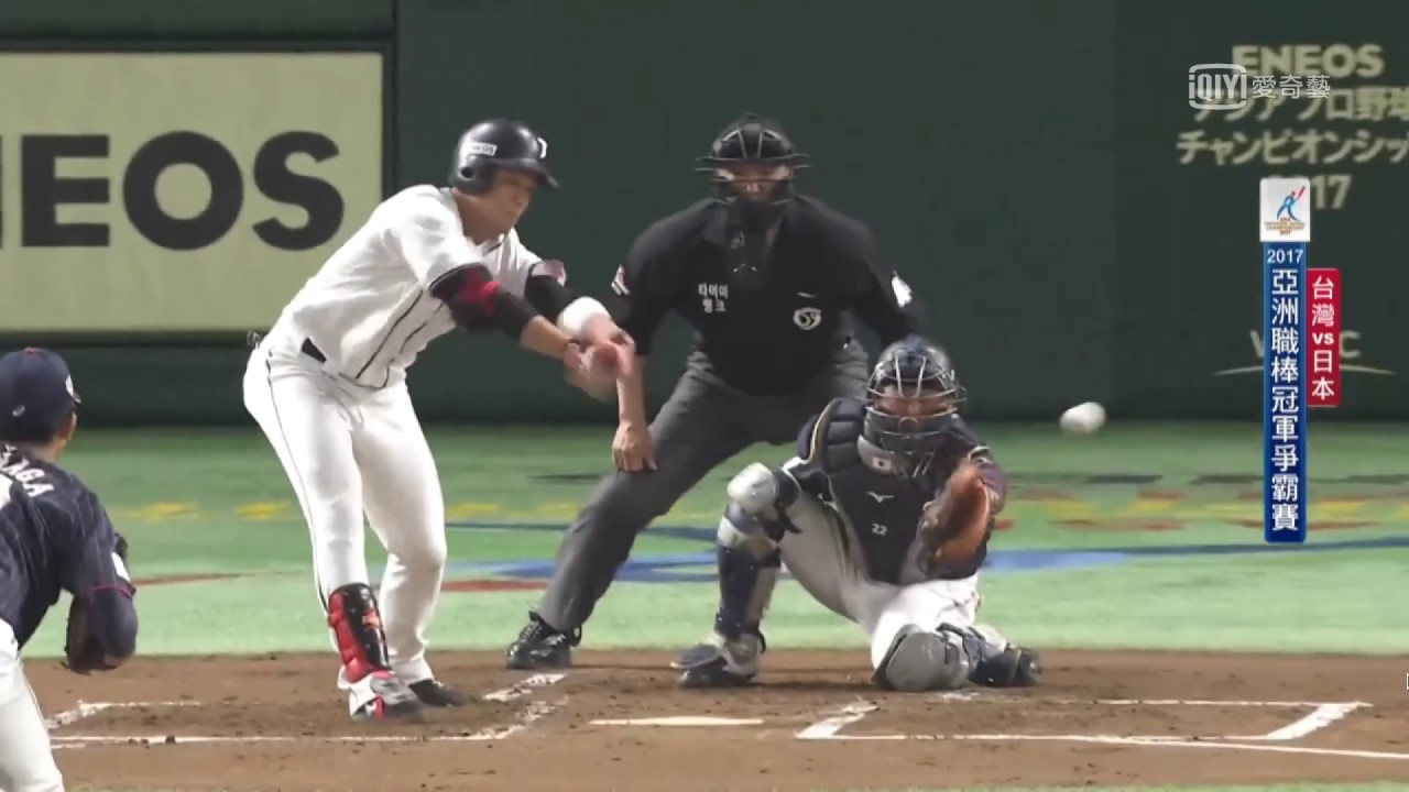 亞冠賽 王柏融8打席全紀錄