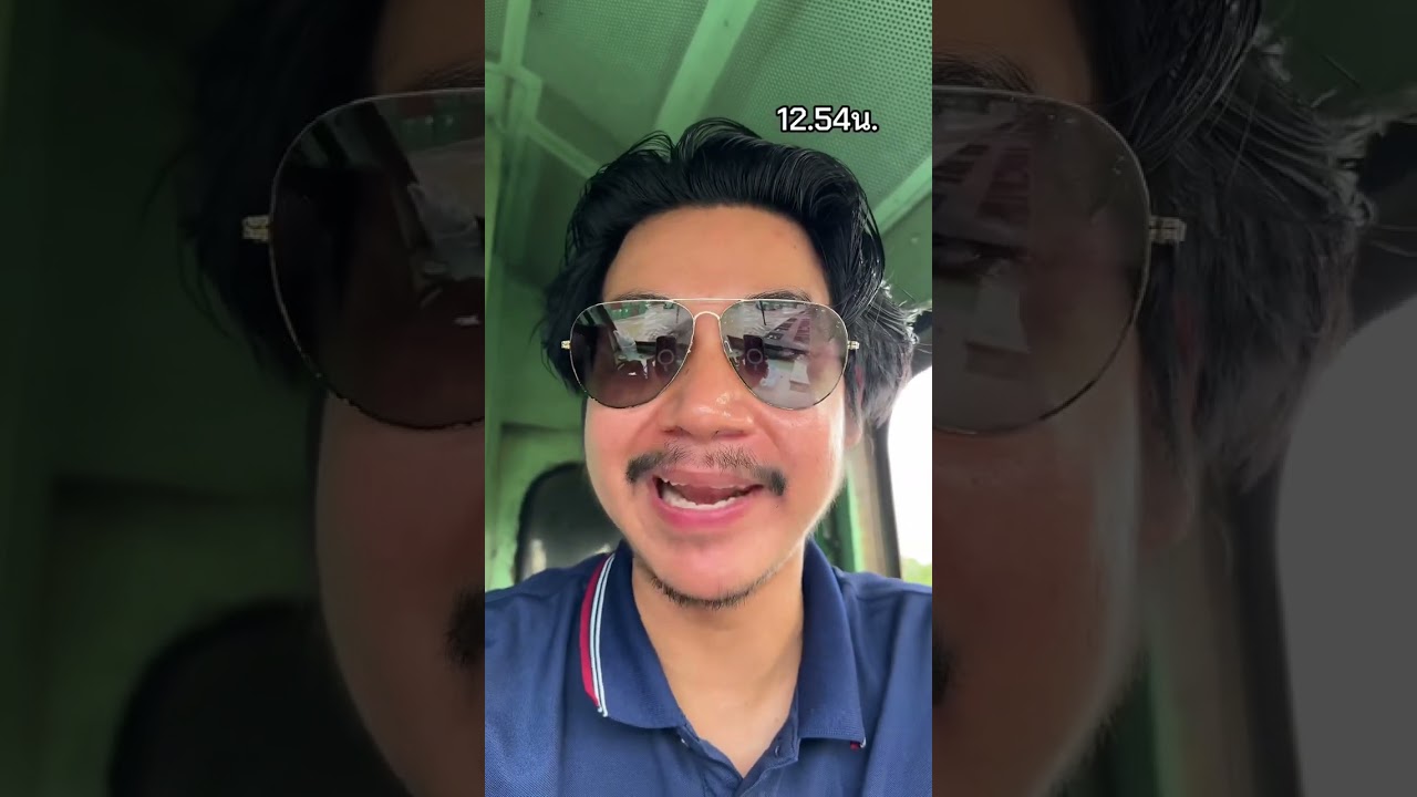 1วันของพนักงานรถจักรทำอะไรบ้าง?🤔EP.2 #รถไฟสายใต้ #พนักงานรถจักร