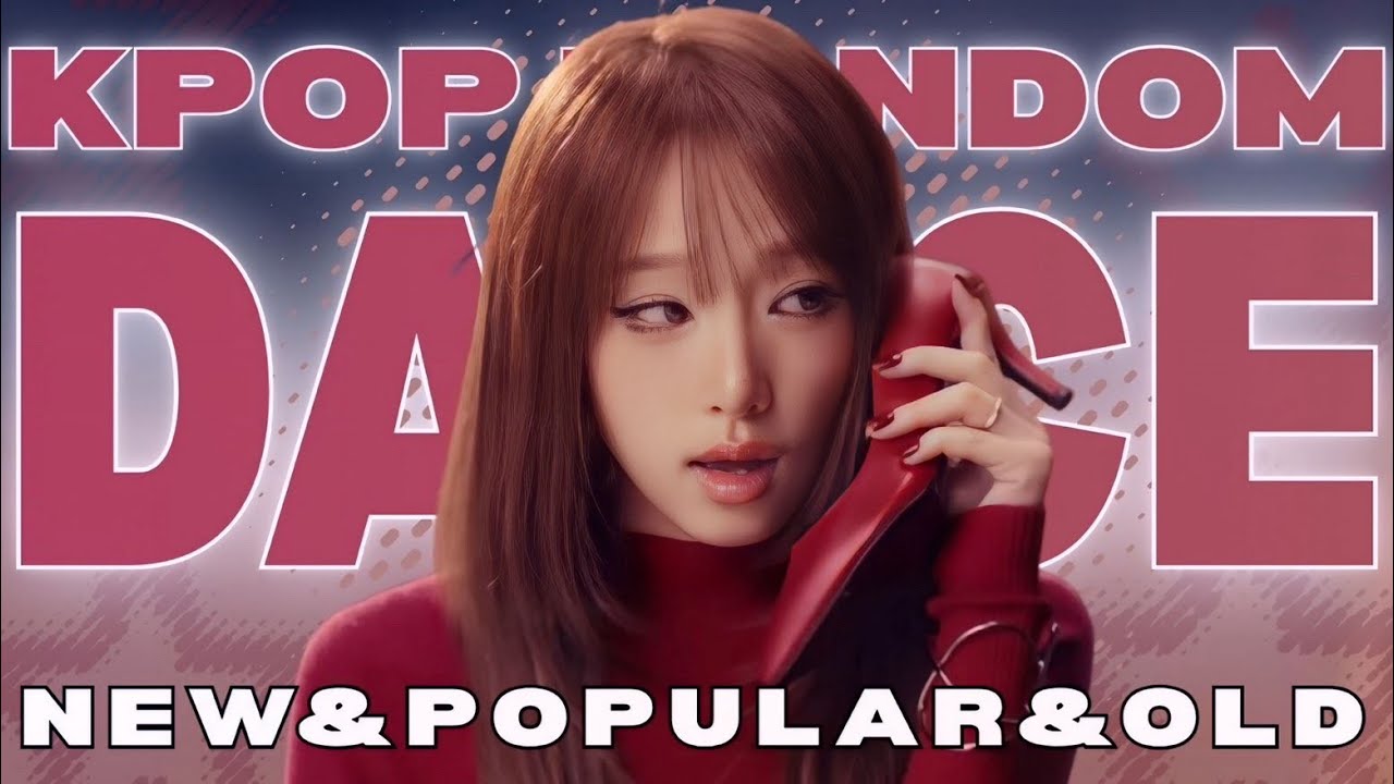 KPOP RANDOM PLAY DANCE 2026 |NEW & POPULAR & OLD| 