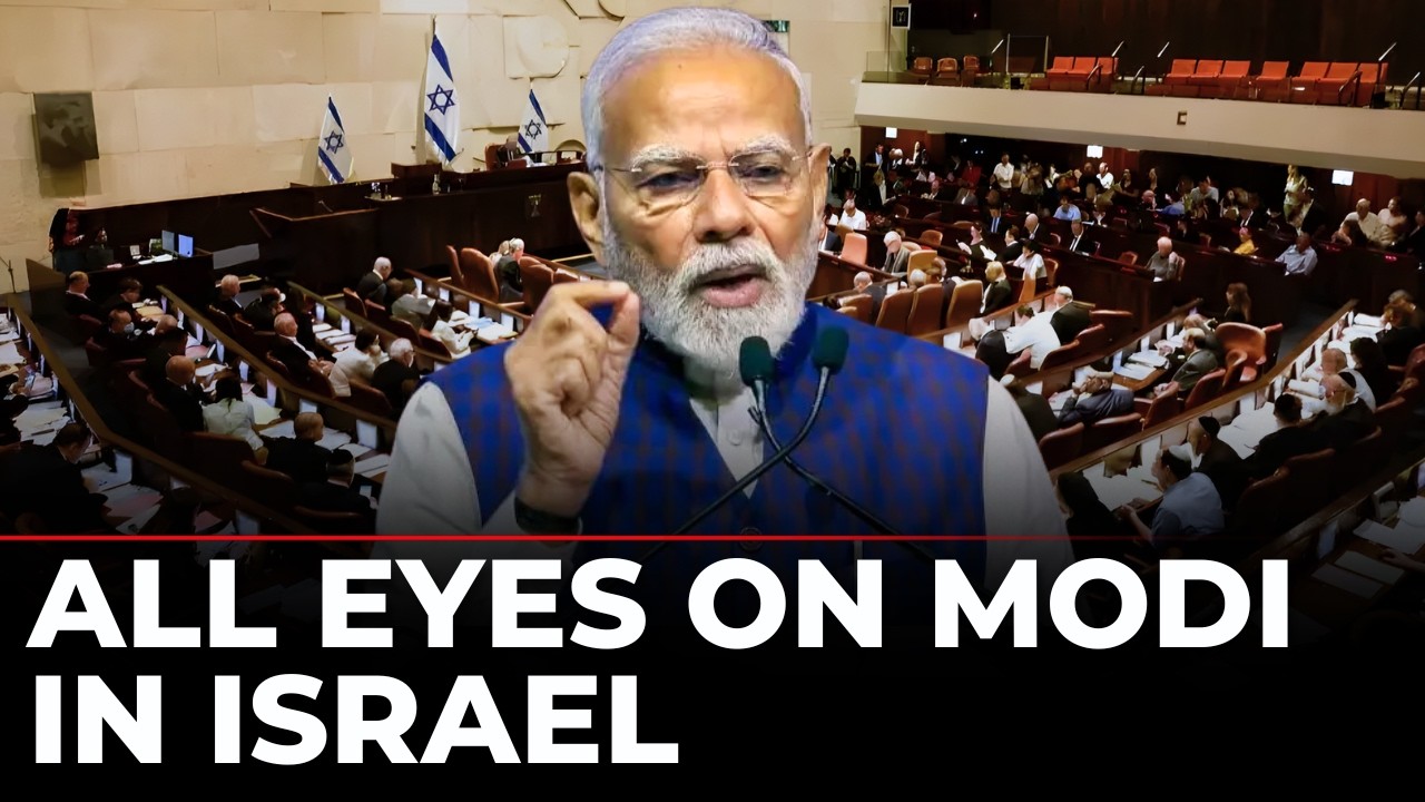 Israel LIVE: PM Modi Addresses Knesset | Modi Speech in Israel | Netanyahu-Modi LIVE | Narendra Modi