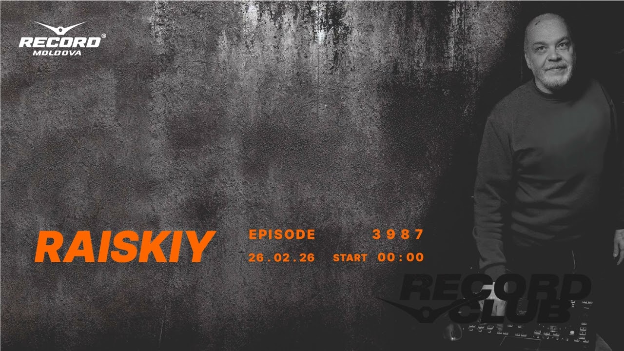 Drum & Bass music mix  |  DJ RAISKIY  | Radio RECORD Moldova | episode 3987| 2026-26-02