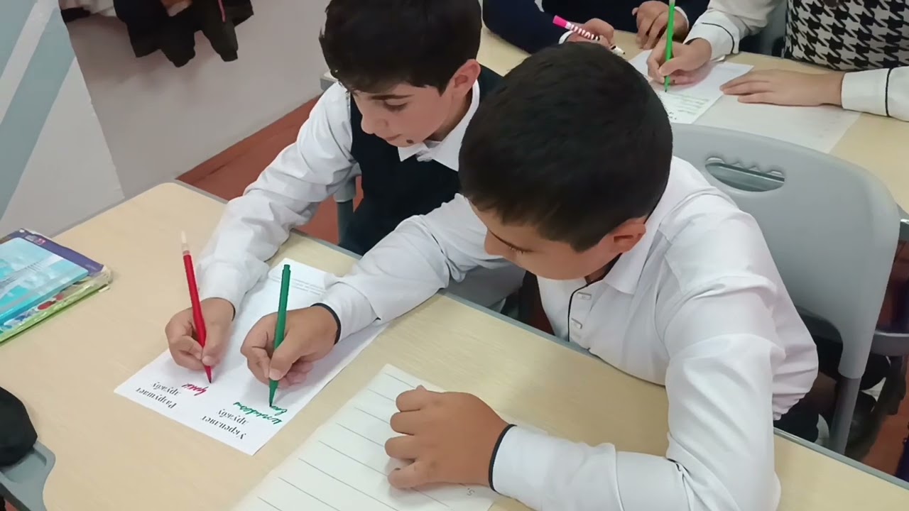 Классный час 5