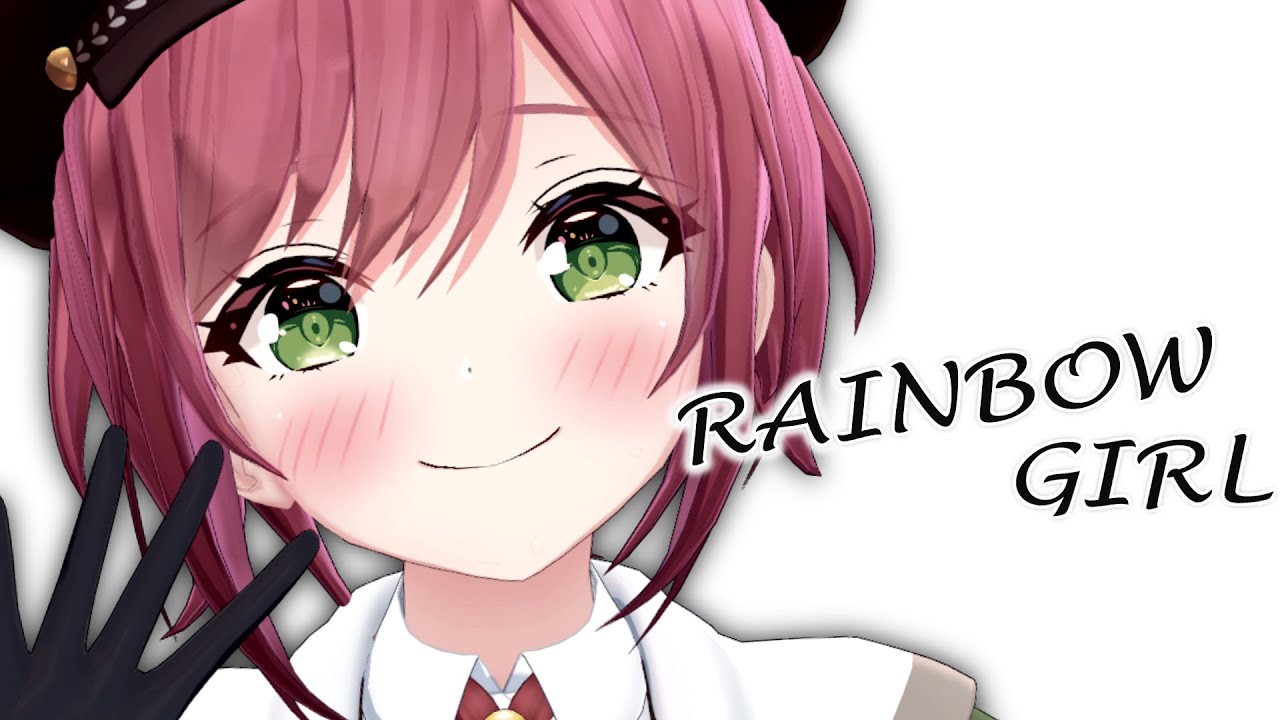 RAINBOW GIRL cover by 石狩あかり【歌ってみた】