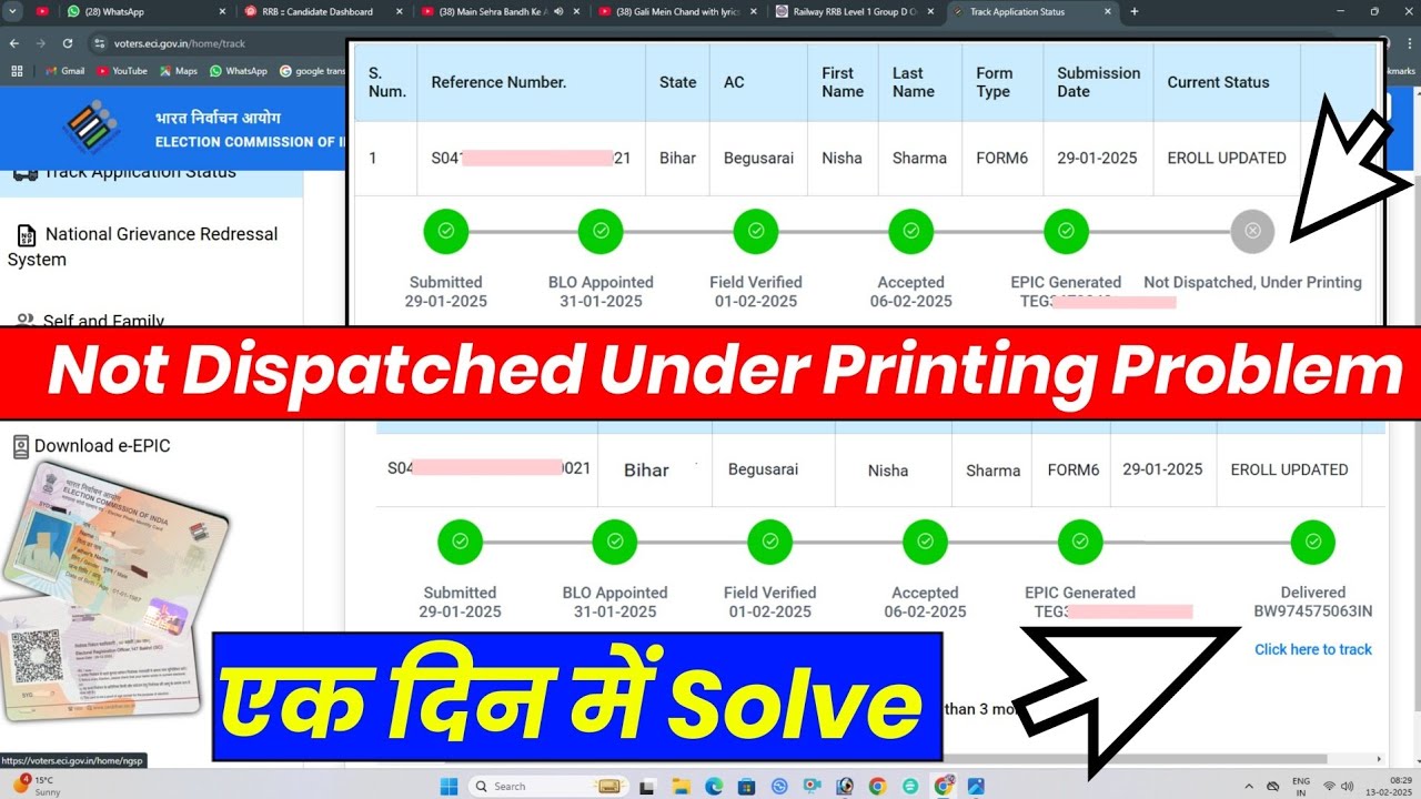 not dispatched under printing voter id card | voter id not dispatched under printing | voter card